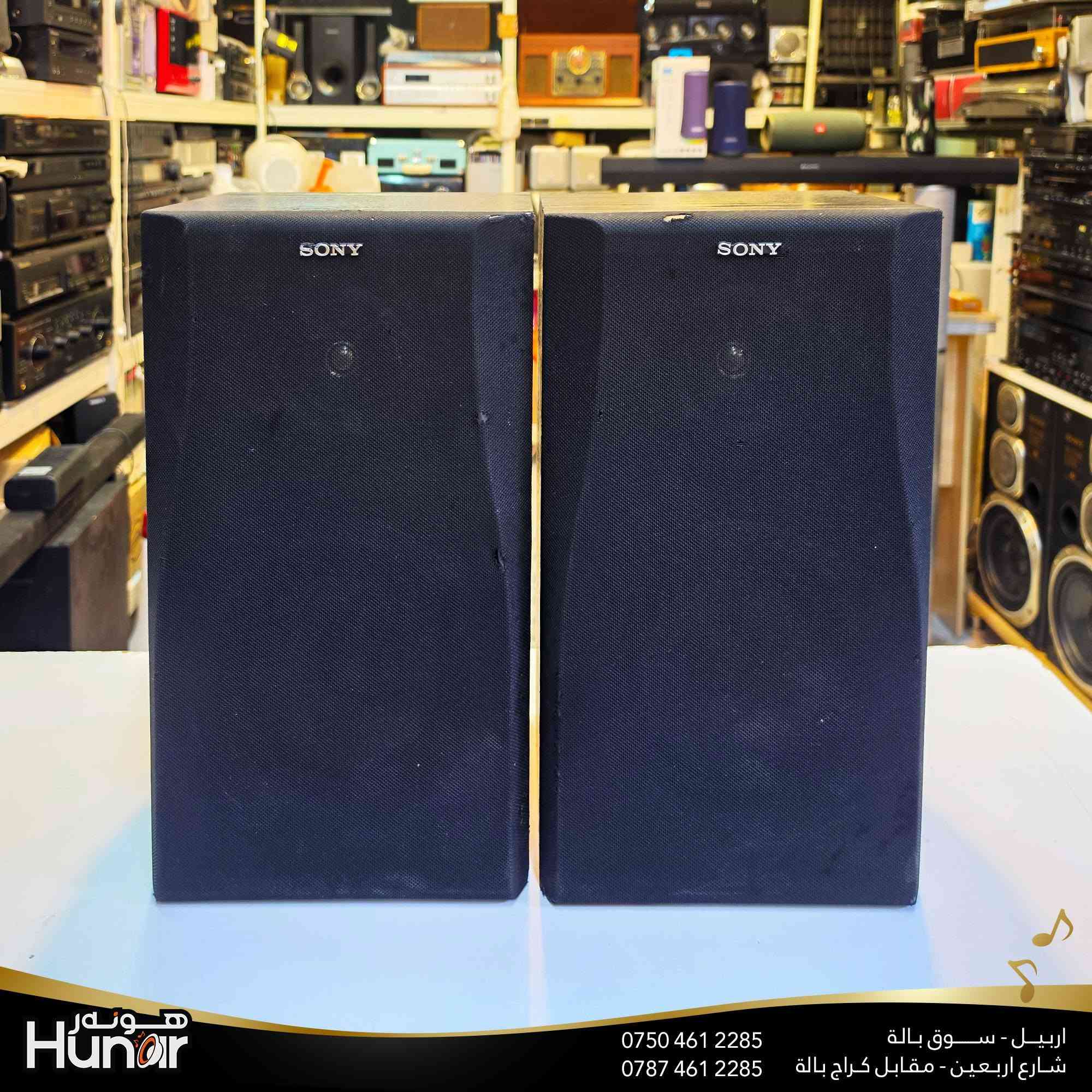 سوني SS105E • ٦٠ واط • أربيل سوق بالة