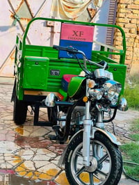 ستوته • ٢٠٢٣ • كفاله عام
