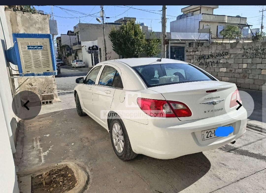 اوتوماتيك • ٢٠١٠ • رقم اربيل