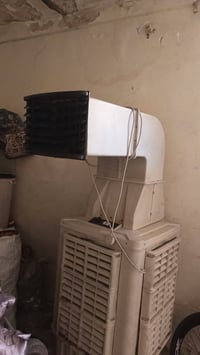 مبردة • بغداد