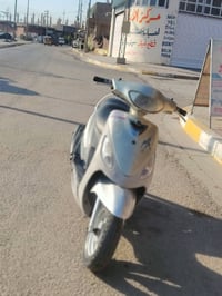 ماكس منغولي • مكينة صافيه • سلف
