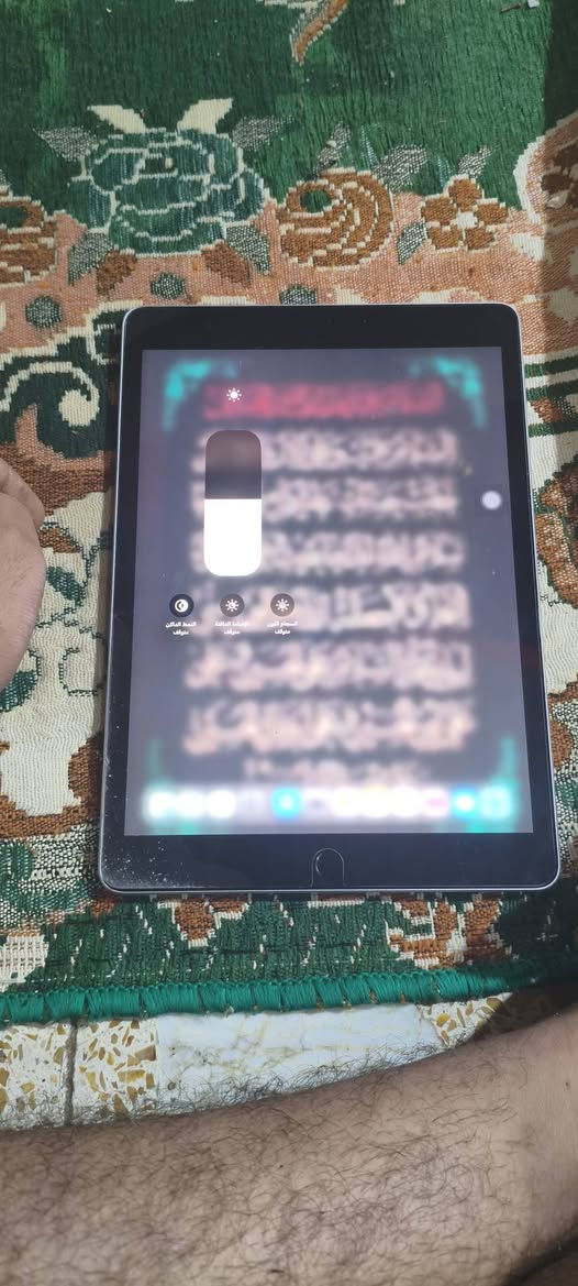 ايباد ٩ • نضيف • مكاني كربلاء