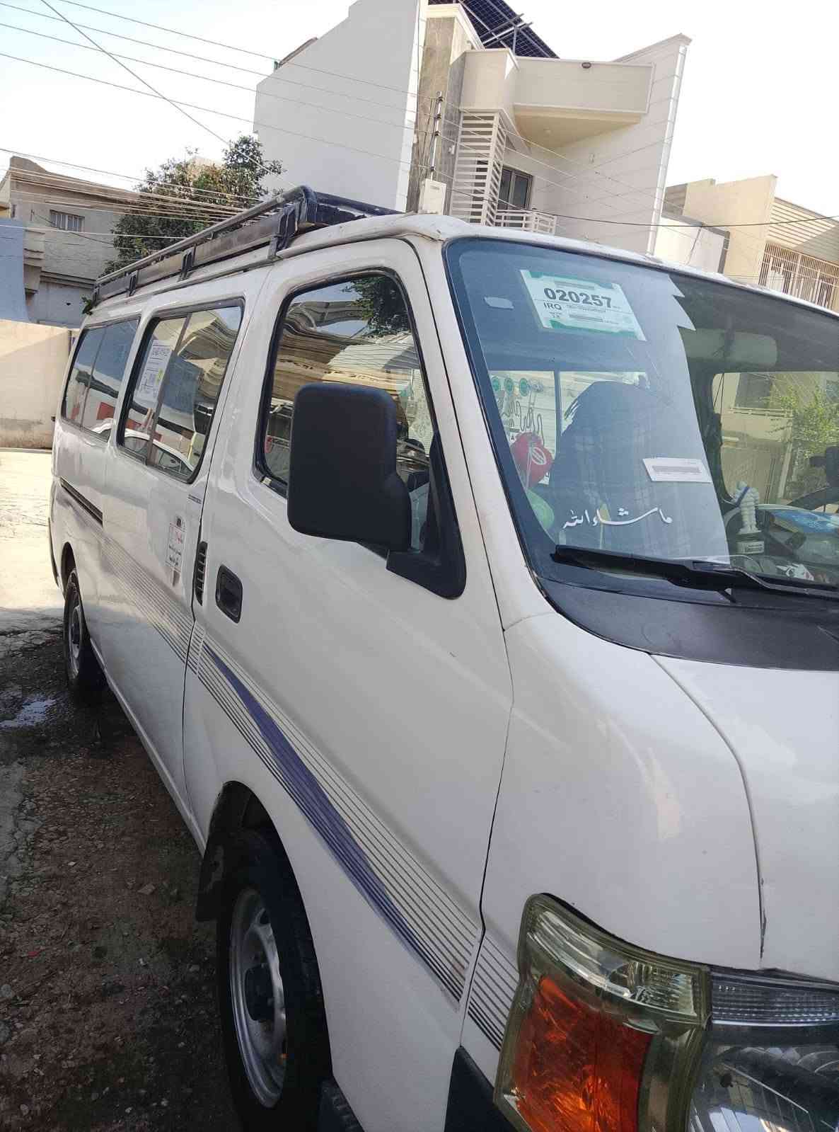 ميني باص • ٢٠٠٨ • تكييف