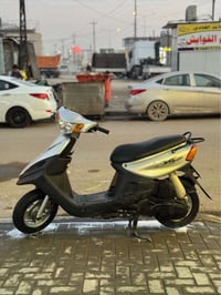 ماكس منغولي • قرده • كفر كدام مكسور