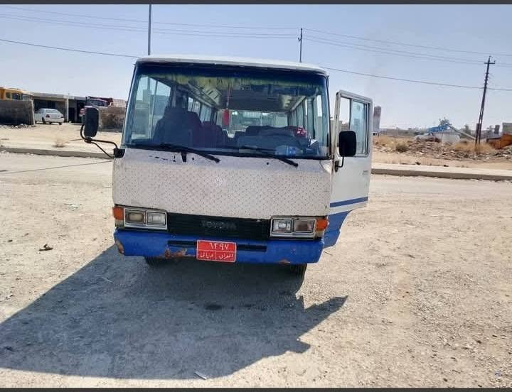السلام عليكم كوستر للبيع 3500الستفسار ***********
