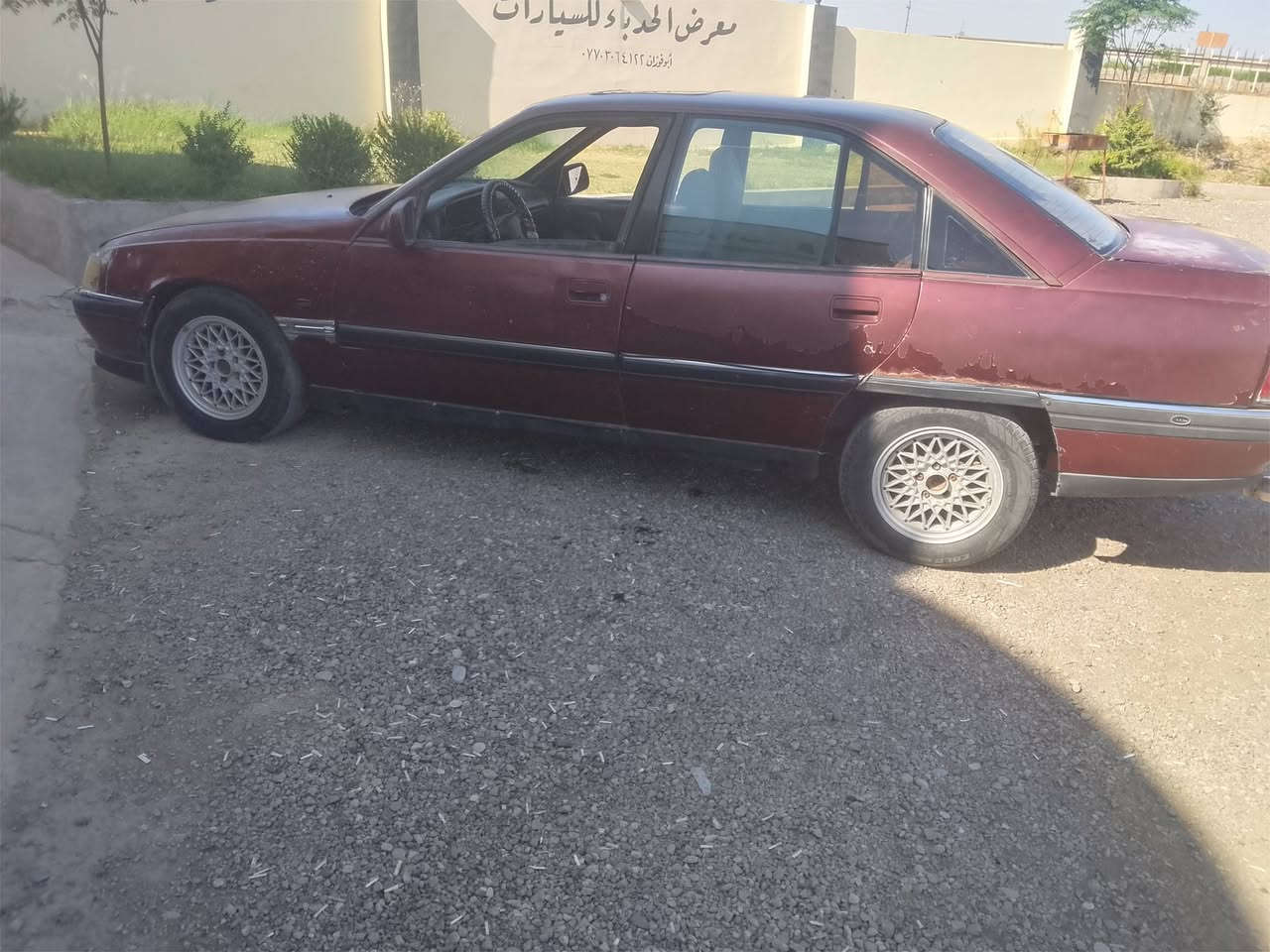 اوميكا • ١٩٩١ • القيارة