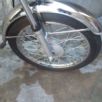 اربعه كير • نامه • اوراق