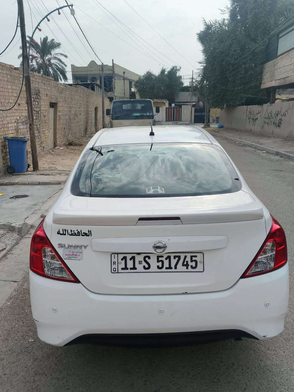 صني هندي • ٢٠٢٣ • مكفولة