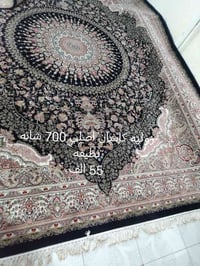 زوليه كاشان • نظيفه • ٣ب٤