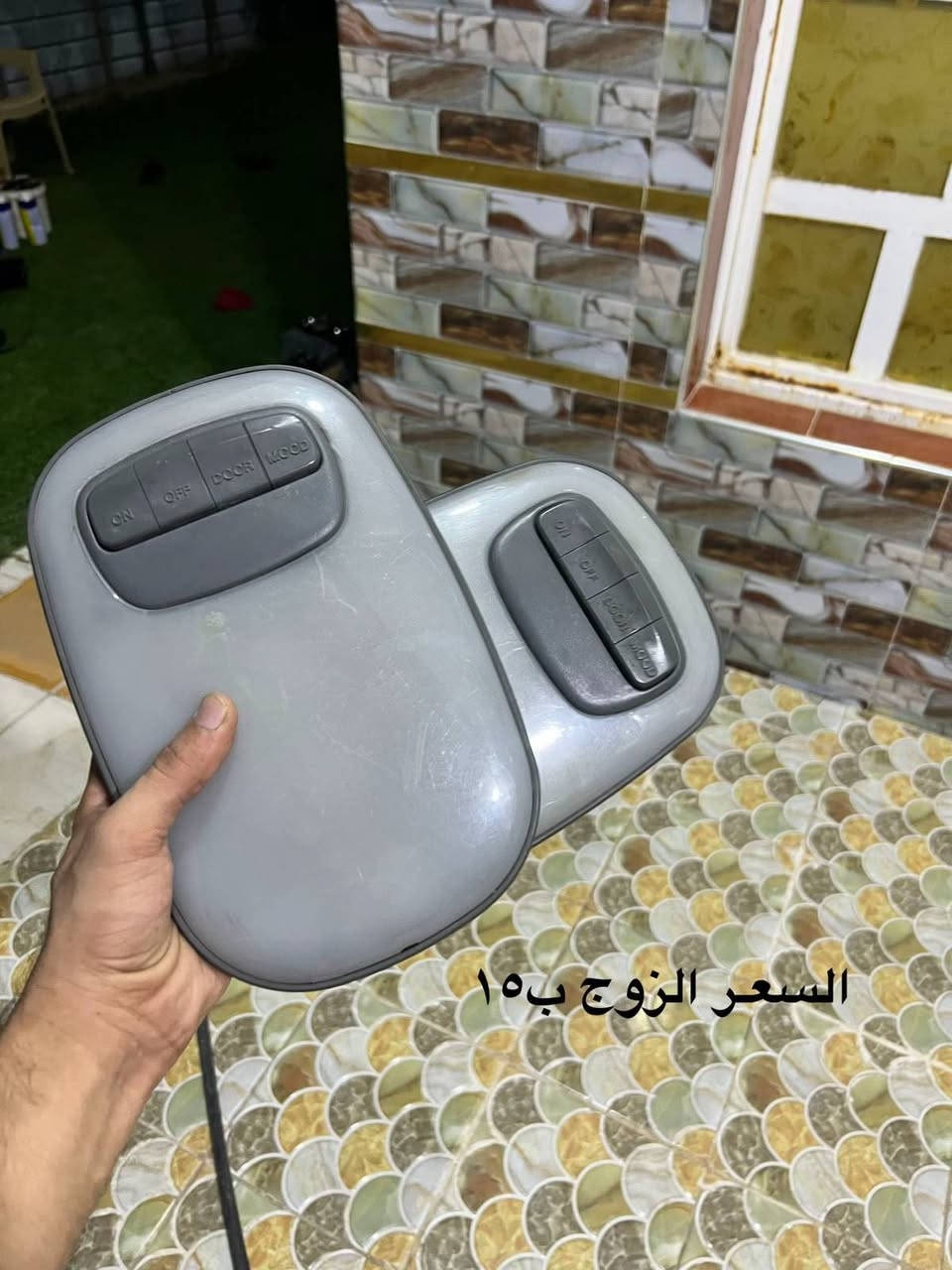 غـراض ستاركـس 2007 للبيـع
توصيـل جميع محافظـات العراق 
متواجـد ماسنجـر ***********

