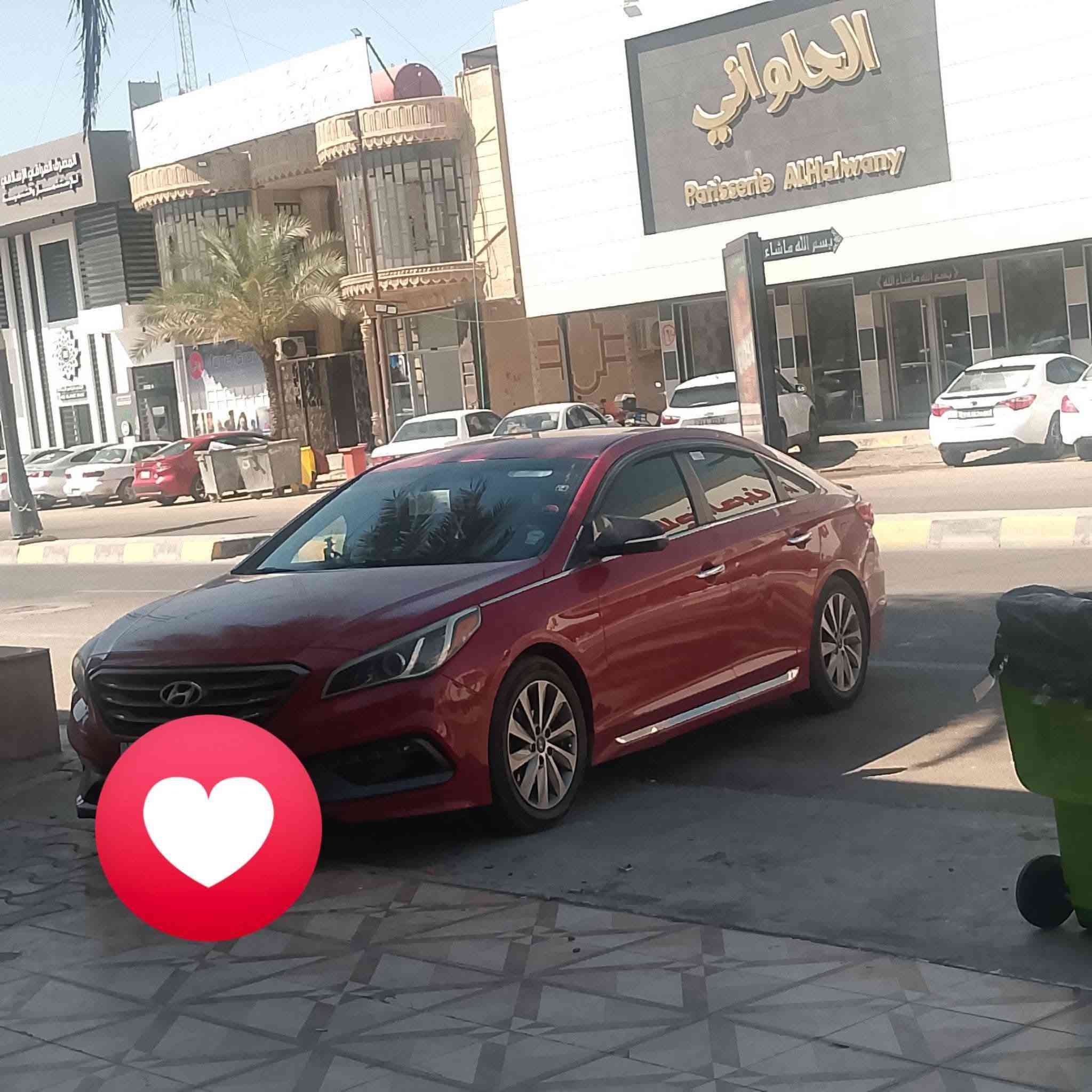 سلام عليكم
سوناتا2017للبيع
محرك كير مكفول
تبريد تدفئه مكفول
رقم بغداد بسمي
وارد امريكي
محرك 2400
سياره اسبورة 3تحكمات قياده
تايرات جدد
سياره فول من عده فتحه
السعر 125بي مجال السرايا
اتصل ودلل***********
سياره اخو جديد مال بيت تجي وسوف بل واقع احلا
