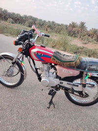 نامي • نضيفه • ٢٠٢٦