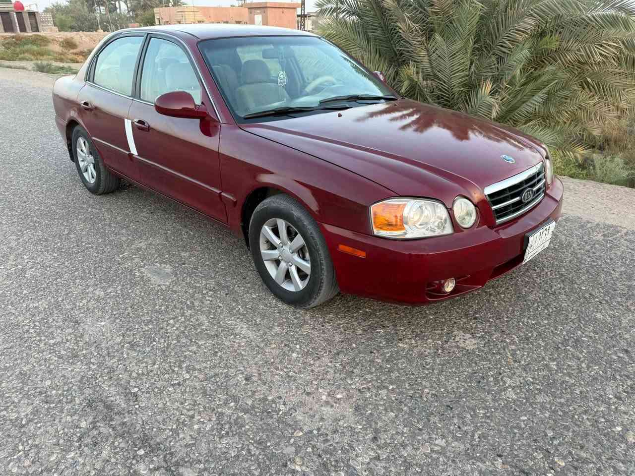 كيا اوبتما موديل 2005 رقم بابل مشروع وطني سنويه لل29 
مكفوله مصبوغه عام اثر جراد جاهزه من كلشي محرك اوكير وحداديه  وتخ تاير تبريد ثلج  كهربائيات كلها شغاله مسجل راديو ضوى الداخل يشتغل سياره حلوه ومرتبه بالعافيه علي ياخذها 
السعر 59 اوبي مجال قليل مكاني بابل القاسم للأستفسار اتصل *********** خاص ما أجاوب الرقم بي واتساب اتصال
