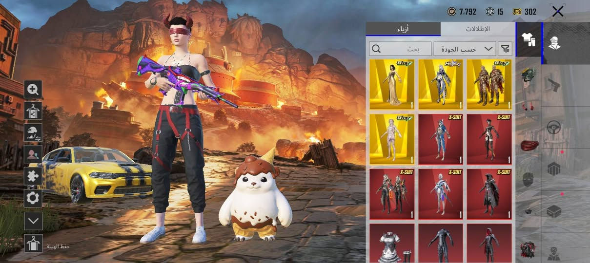 حساب ببجي للبيع 500بيه مجال بصيط رقمي  
***********
رقم واتساب***********

نص مكتوب في الصور:
- البيانات معلومات أساسية الإحصائيات سجل المسيرة المجموعات الشرف مخصص الصلات WOW ة اللاعب الاجتماعية UID: 5903622645 المزيد مستوى 23 67 Flawless Ninja جامَع محترف II الماسي I منظور الشخص الثالث_فريق شارك لأول مرة للحصول على 10x الطليعة V Ultimate Royale أعلى تصنيف في السجل الكلاسيكي ميدالية سلسلة المواسم ء في Ultimate Royale شارة الرحلة تقييم الموسم 5516 تصنيف الموسم أفضل 20.00% نقاط الإنجاز 9160 نشط في اللعب 6 من السنوات 78 ميغابايت
- 7.792 15 302 أزياء الإطلالات بحث حسب الجودة حفظ الهيئة
- 73 Flawless Ninja 9160 18595 4.9 الصلات 5 مستوى أبرز اللحظات المجموعات M 786.5 ميغابا تسألول أرتوبه PUBGM أسلوب خرافي %58 8101 1090645 إجمالي الضرر المباريات التي تم لعيبلحلول ضمن أفضل 10 20 عناصر قابلة للاقتناء ادخل معرض المجموعة
- سلاسل الجحيم - UZI (المستوى 5)