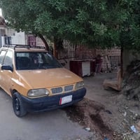 سايبا 11 • مكينة تبخير • رقم بغداد