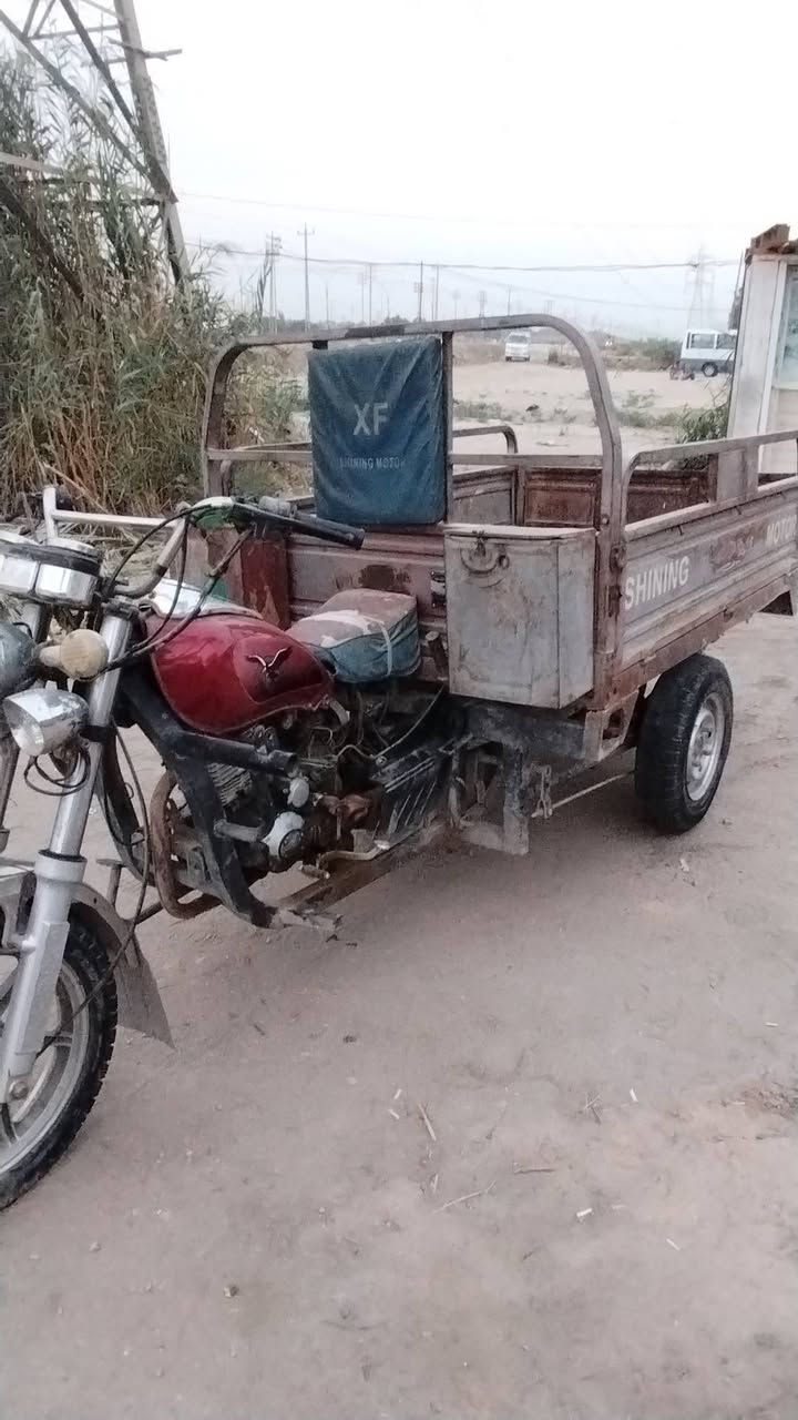 ستوته • جمره • موديل 13