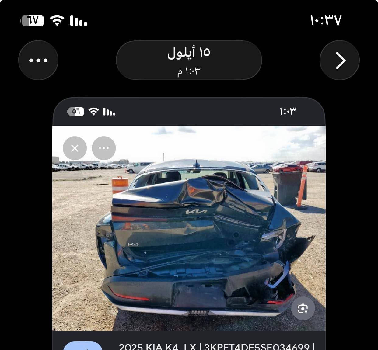 كيا K4 امريكي • ٢٠٢٥ • بغداد