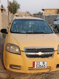 افيو ٢٠١١ • رقم بغداد • كفاله عامه