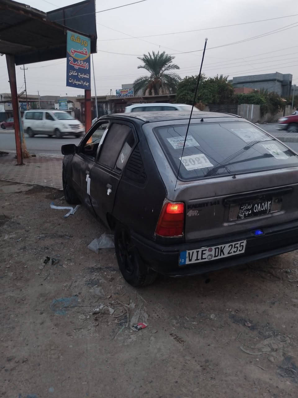 اوبل كاديت • ١٩٩٢ • فحص ديالى