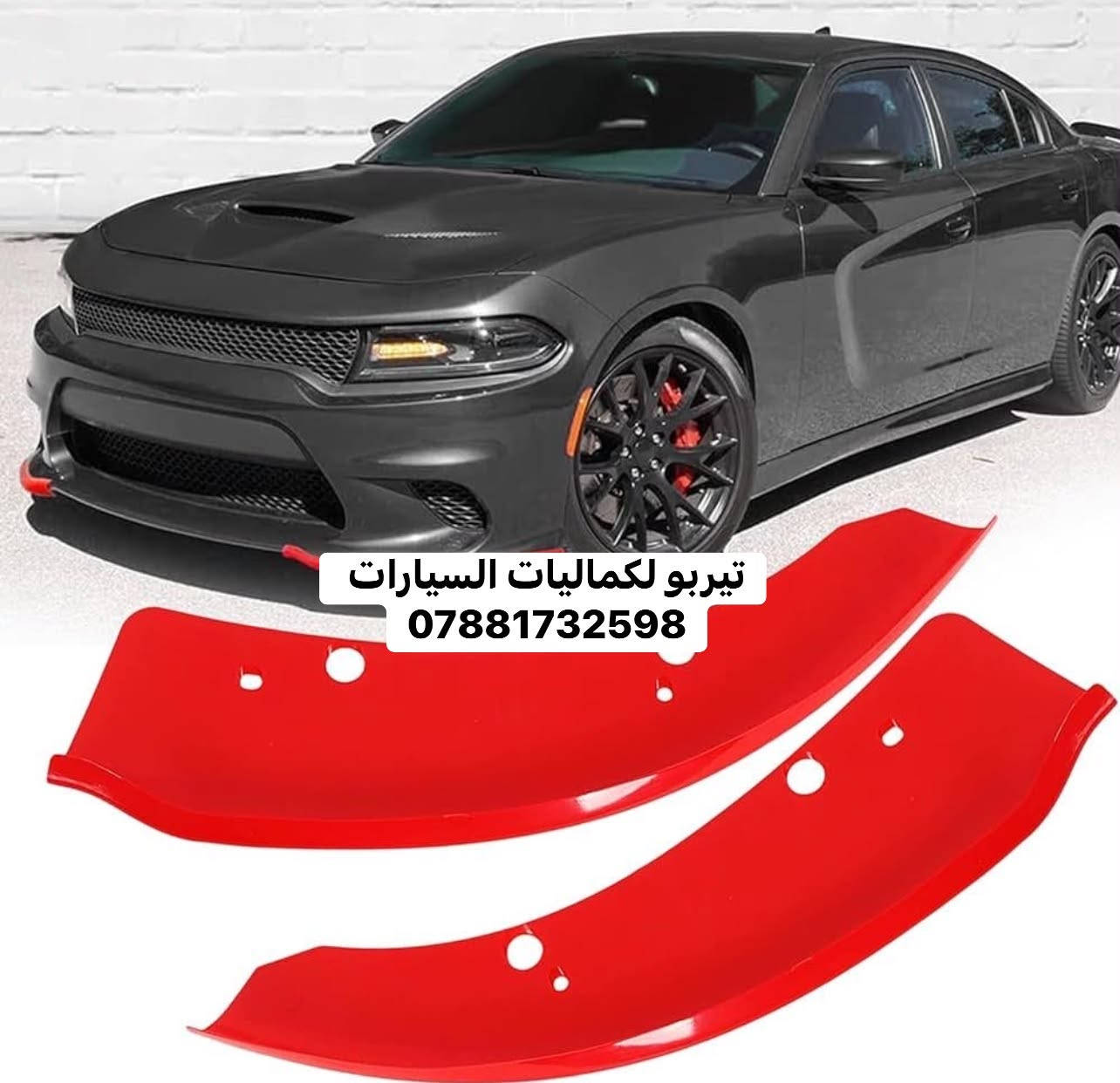كماليات سيارات • تيربو • امريكية