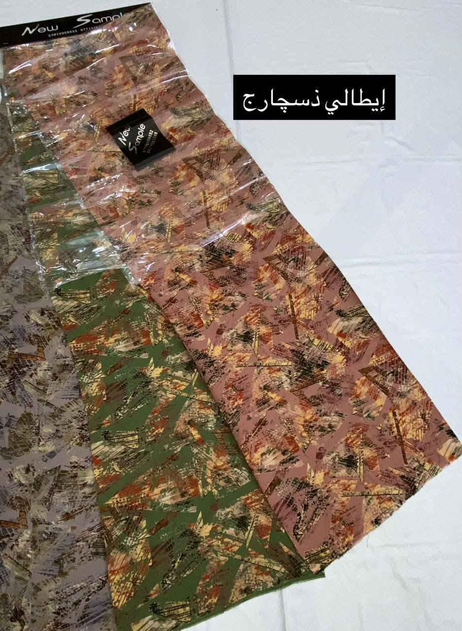 ذسچارچ إيطالي دبل صبغة الأصلي 🇮🇹
أهلاً وسهلاً بكم في صفحتنا، يسعدنا تواصلكم معنا وتلبية طلباتكم بأفضل الأسعار. ❤️

للطلب والاستفسار عبر الواتساب مباشرة:
📲 ***********
رابط المراسلة الفورية: wa.me

📍 متوفر توصيل لكافة المحافظات.

العنوان: الشورجة _  صفافير _ سوق العساف
