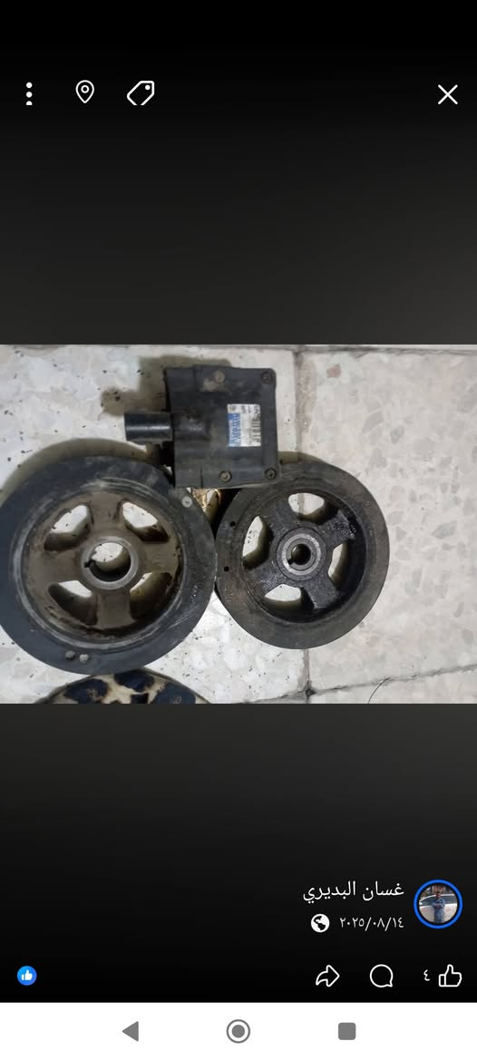 انواع البليات. 
انواع السيارت 
للاستفسارر. 
***********.
