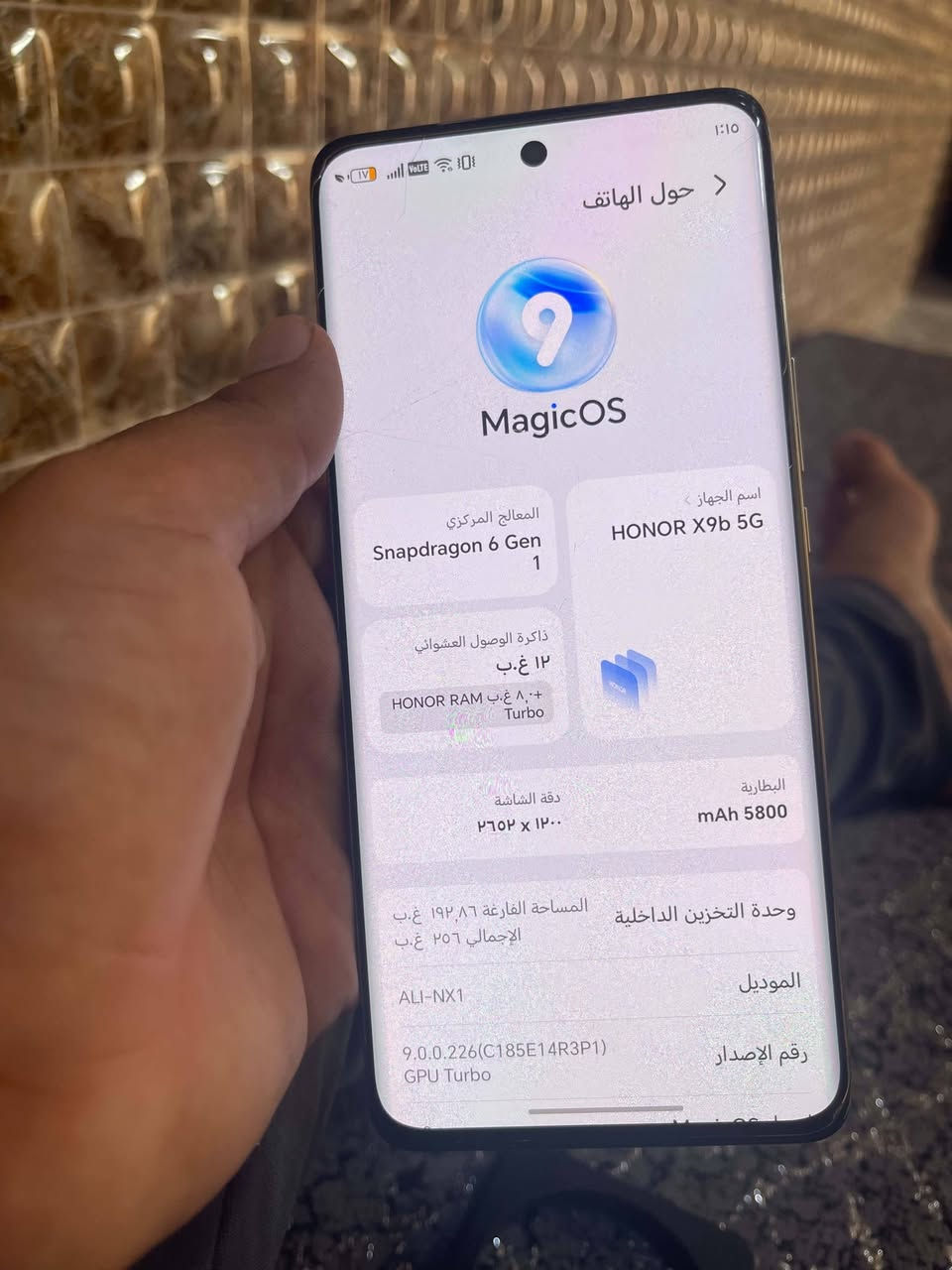 هونر X9b • ١٢+٨ رام • ٢٥٦ غ.ب