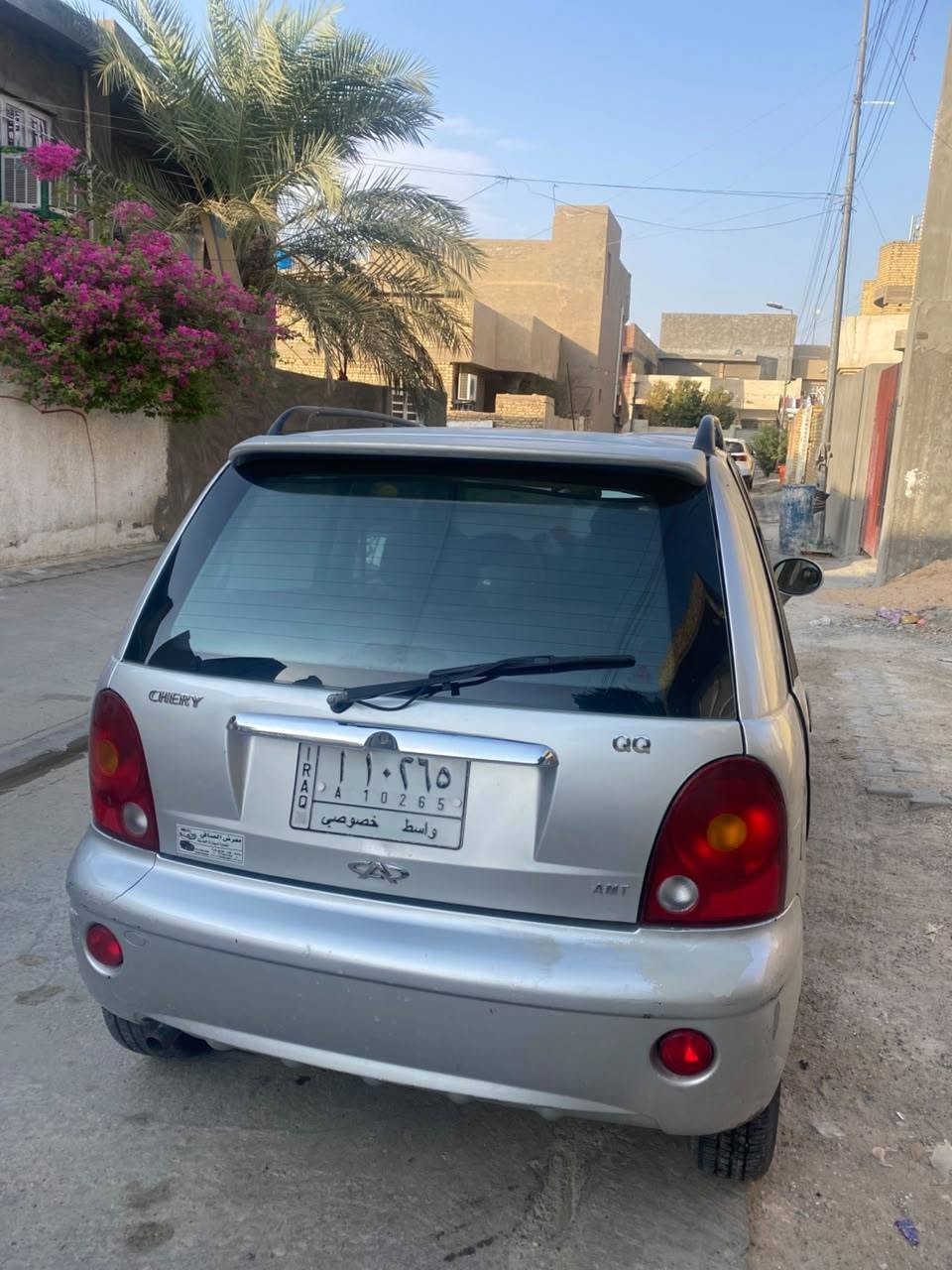 كيو كيو • نظيفه • مكينة وجير جدد