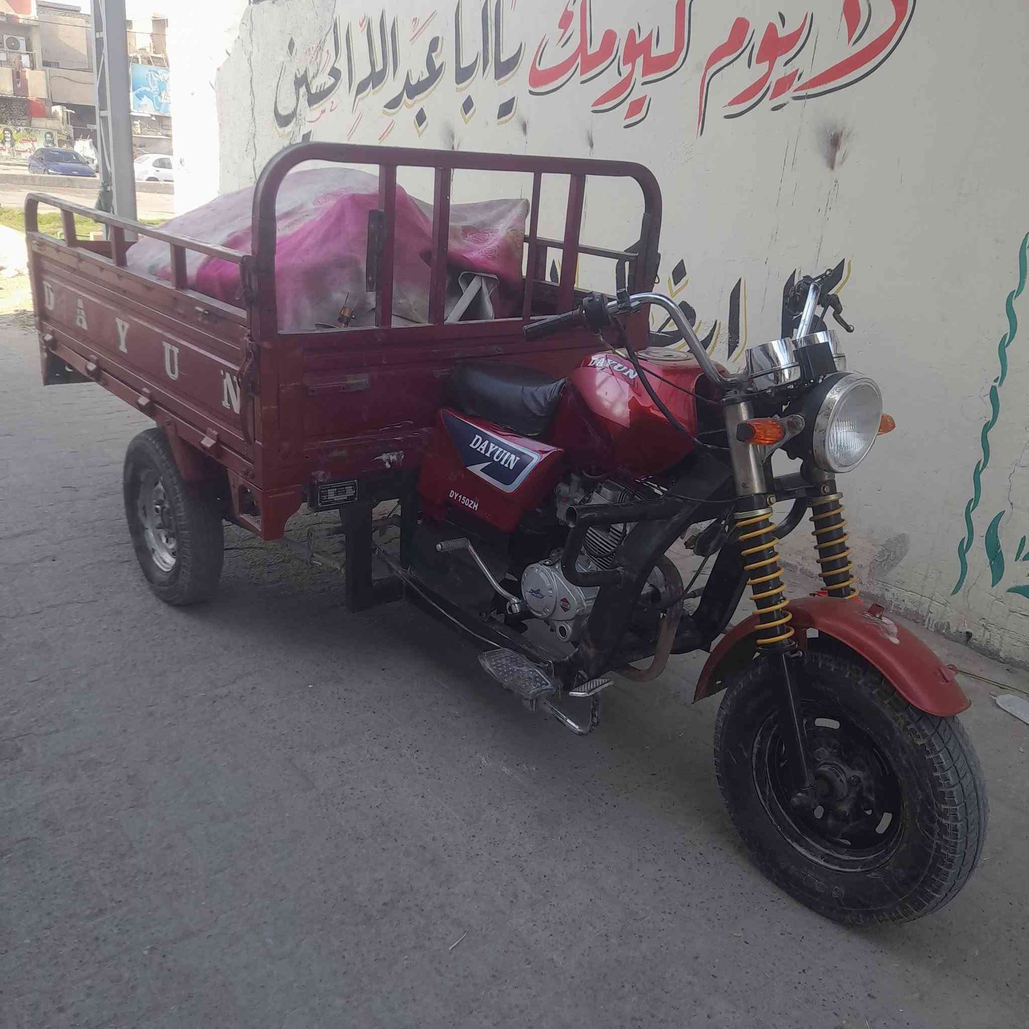ستوته • داي وان • موديل ٢٢