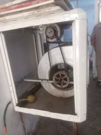 مبرده • نضيفه حيل • كدام العين