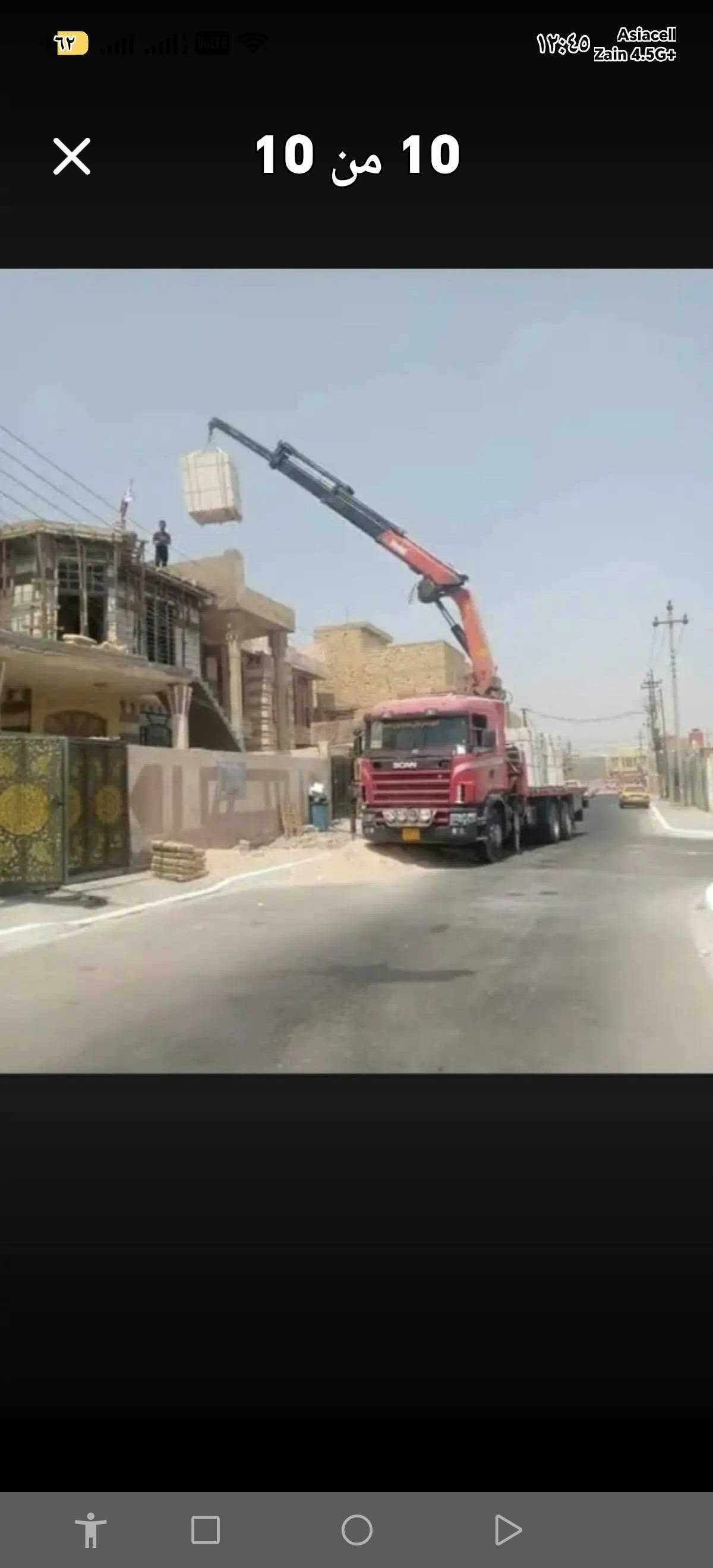 ╔═══ ❖ بسم الله الرحمن الرحيم ❖ ═══╗

🏗️ شركة علي الزهيري للمواد الإنشائية 🏗️
✨ جودة • ثقة • أسعار منافسة ✨

📍 العنوان:
البصرة – ساحة سعد – مقابل مستشفى الجمهوري

📞 للتواصل:
*********** – علي

━━━━━━━━━━━━━━━━━━

🧱 ثرمستون:
🔹 الوطنية — سعر الكبسة 390
🔹 بلاد السلام — سعر الكبسة 370
🔹 الشمس — سعر الكبسة 375
🔹 الحوشان — سعر الكبسة 370
🔹 البصرة — سعر الكبسة 375

🧱 بلوك ضغط هايدروليك:
🔸 سعر الألف — 800

🧱 بلوك جويبده:
🔸 سعر الألف — 650

🏗️ السمنت:
🔹 سمنت المبروك — الطن 140
🔹 سمنت الفلكون — الطن 140

━━━━━━━━━━━━━━━━━━

🚚 متوفر لدينا خدمة التوصيل إلى جميع أنحاء البصرة

⭐ شركة علي الزهيري للمواد الإنشائية
تجهيزكم علينا… وبناءكم علينا نفتخر به ⭐

╚═══ ❖ أهلاً وسهلاً بكم ❖ ═══╝ البصرة, العراق

نص مكتوب في الصور:
- طابوق بلوك حطب/خشب حطب/خشب الشعيبة شركة علي الزهيري لتجارة البناء وخدمات تصعيد المواد
- 10 من 8
- 10 من 5
- 10 من 4
- 3 من 10
- 7 من 10
- 6 من 10
- 10 من 10