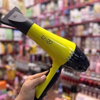 شسوار إنزو 8860B • تجفيف سريع • سرعات متعددة