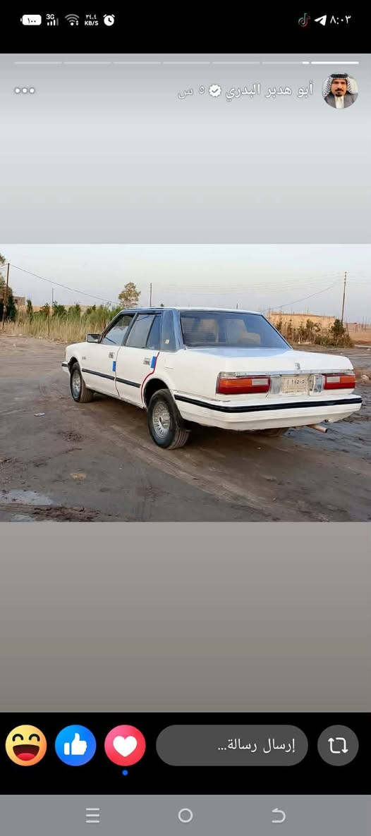 سلام عليكم  سوبر البيع موديل 85 سياره جهزهه مكينه وكير شرط مكينه 2.5 حداديه  تخم تاير  شاصي مكفول  راعيه يداور  مامطلوبه ولا ربع سياره وصوليه كلهه تعهه بيهه 
سعر  خاص انتصال وبيك خير وتدلل بس شراي  يتصلل  مو شراي لا تعبني فدوا  مكاني ناصريه شطره   رقم راعي سياره مكلف بل نشر 
(***********)

نص مكتوب في الصور:
- أبو هدبر البدري ٥ س إرسال رسالة...
- أبو هدبر البدري ٥ س