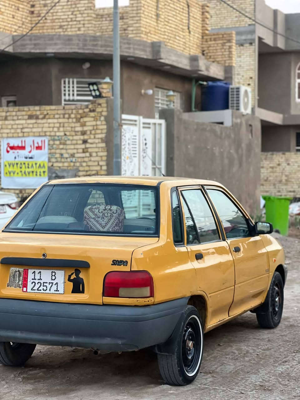 سايبا ٢٠١١ • رقم بغداد • الكوت