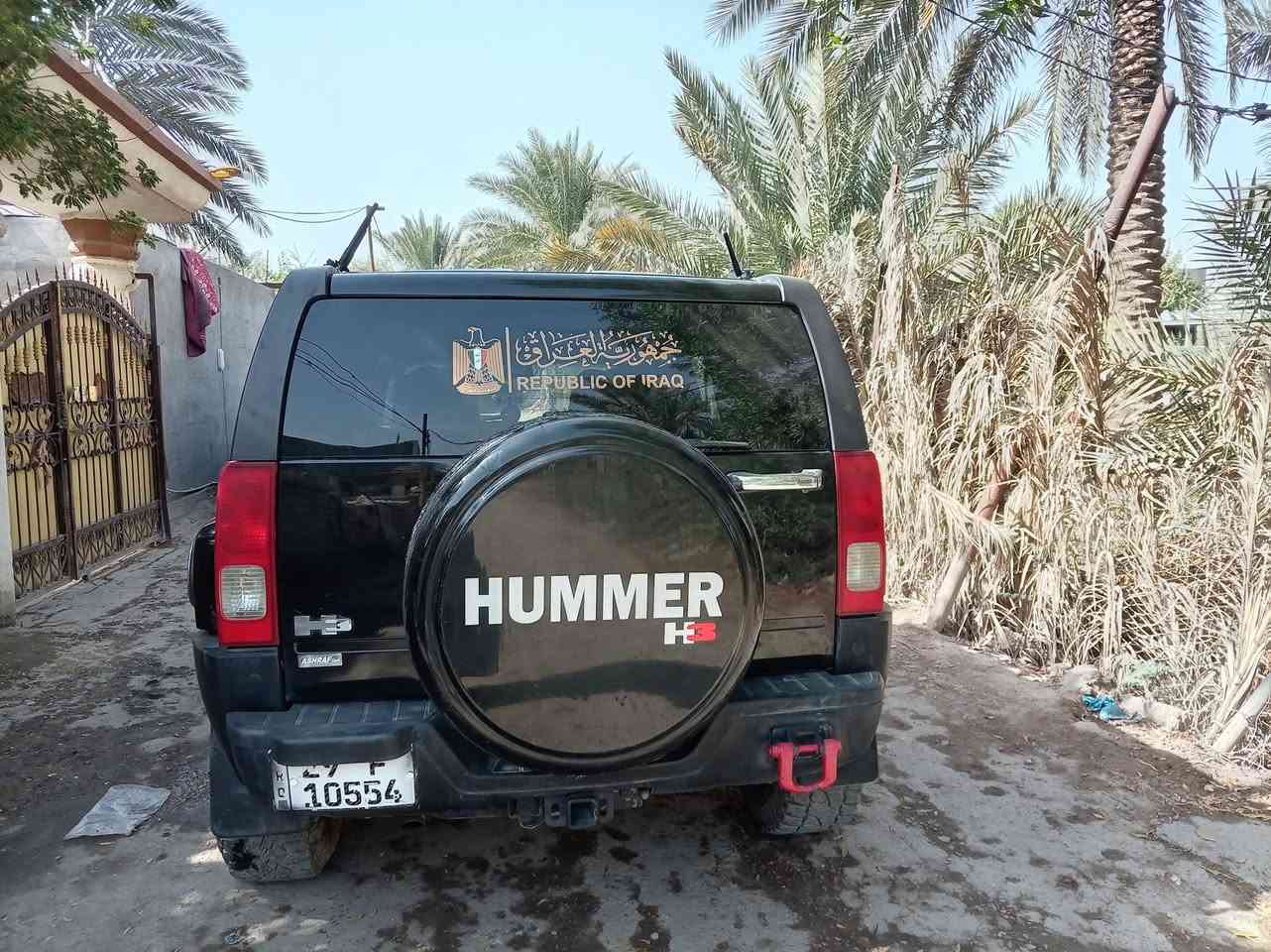 للبيع همر موديل ٢٠٠٧ H3 مكينه وكير بلاديه رقم واسط انجليزي سنويه مجدده  تبريد نقصه غاز فقط سياره شغاله وجاهزه كير ومحرك وحداديه السعر ٨٥ ورقه للاتصال ***********
مكانهه بالحله مالكهه بالحله تحويل مباشر
