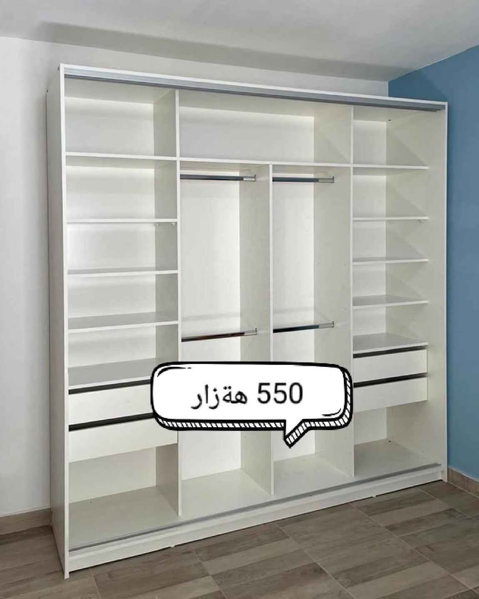 سليمانية • سنغافورة • خزائن