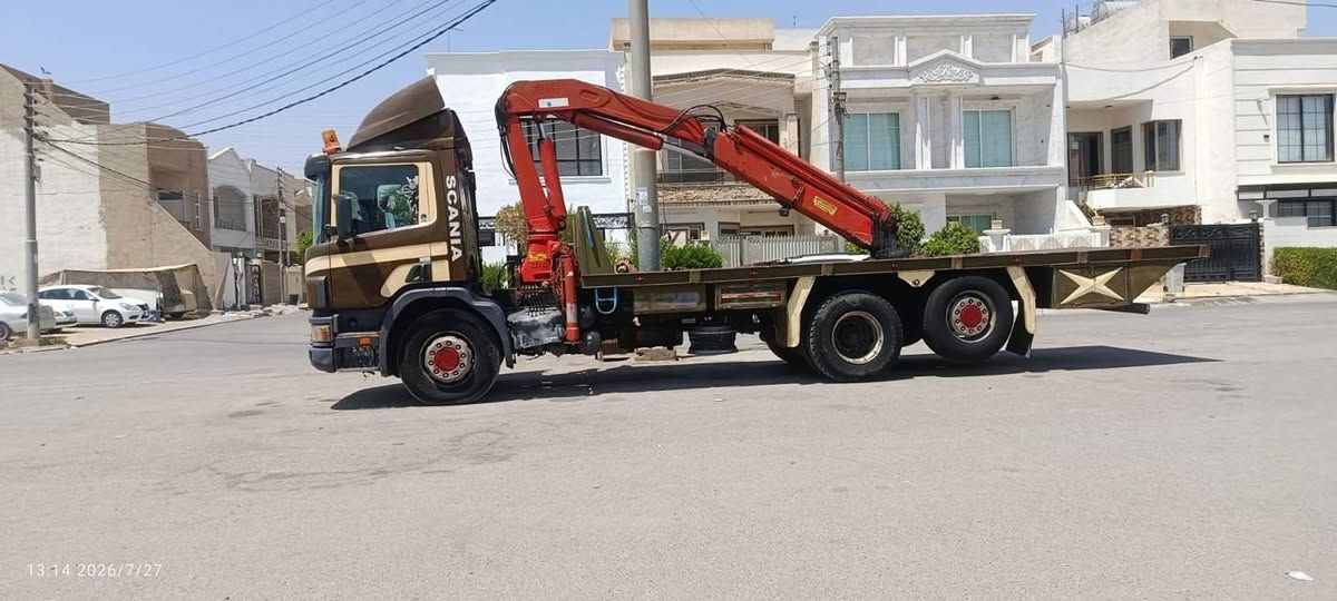 *********** واتسأب    ـ***********
