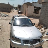 سنتره • ٢٠٠٥ • نجف دولي