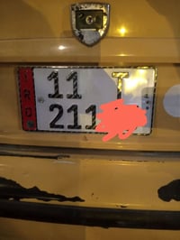 ارقام سمند للبيع رقم بغداد عليهن غرامه 500 تأخذ صافي السعر 13 وبيهن مج...