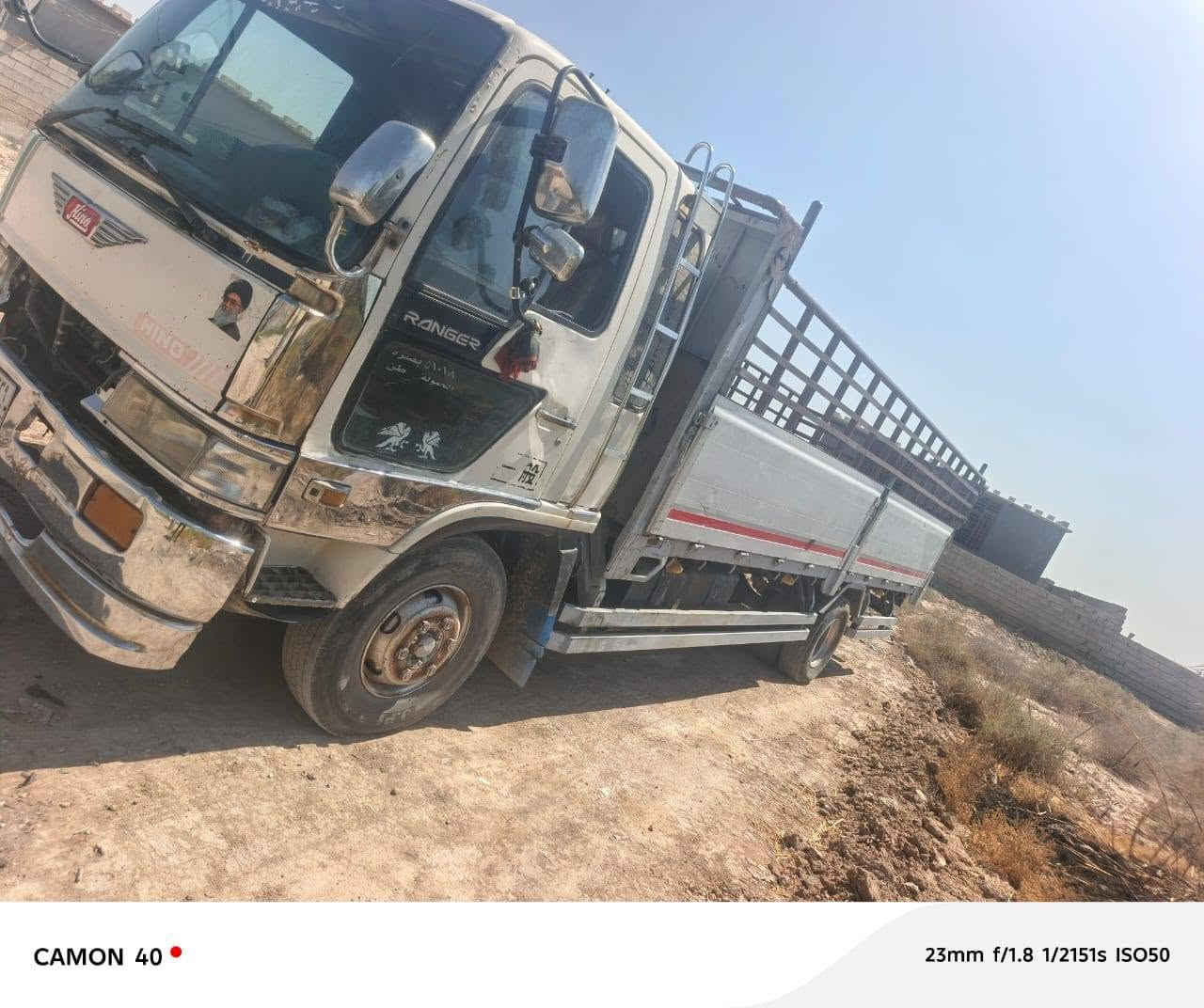 هينو البيع رقم بصره  مكينة  ٨٠ عادي  خطين ***********
