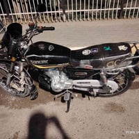 درجه • جديد • ٢٠٢٥