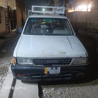ازوزه ياباني • موديل ٩٧ • رقم كربلاء