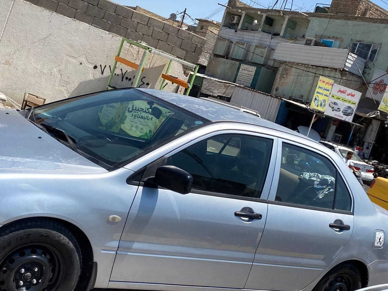 السلام عليكم
لانسر بومه للبيع
موديل 2008
سياره بسمي جاهزه 
صدر خلفي امامي جديد 
تخم تاير جديد سياره جديد
بيها جراد قليل 
*********** واتساب
