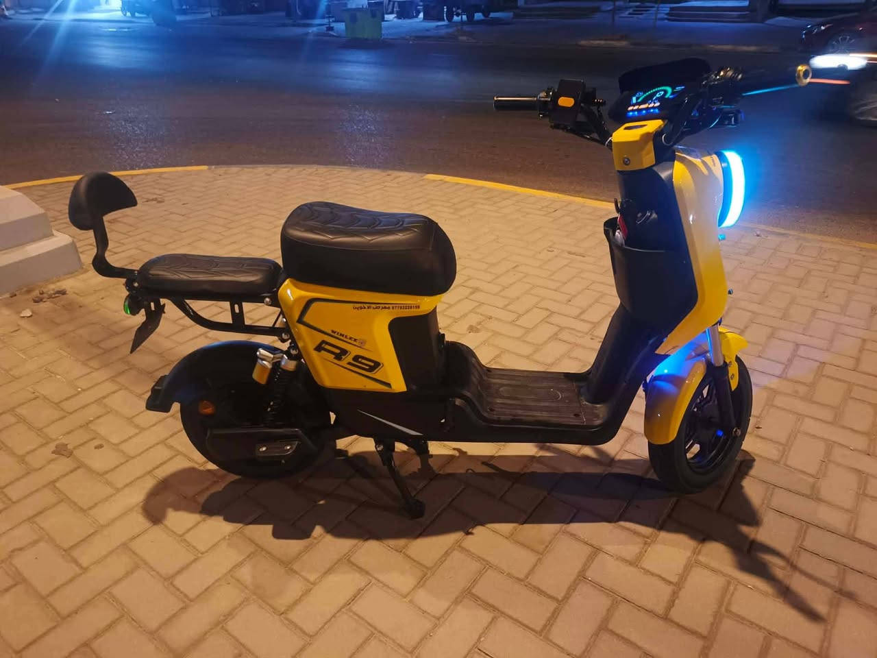 درجه جديد ونضيف صالي شهر من ماخذها ما ماشي هواي كلش يش قليل والله السعر صيد وشرط اطيك يوم اي شي اصير بيه ترجعه وسعر 550الف اي استفسار اتصال علي هذ الرقم *********** المكان بصره
