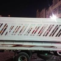 محجر كيا فحل هاذ رقم الولد 07712838785 مكان بغداد بو بشام
