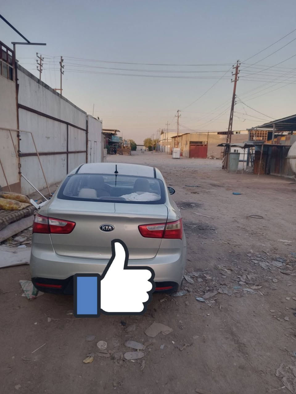 ريو • ٢٠١٥ • رقم نجف
