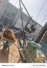 ونج نجفي • بلا لحيم • كربلاء المقدسة