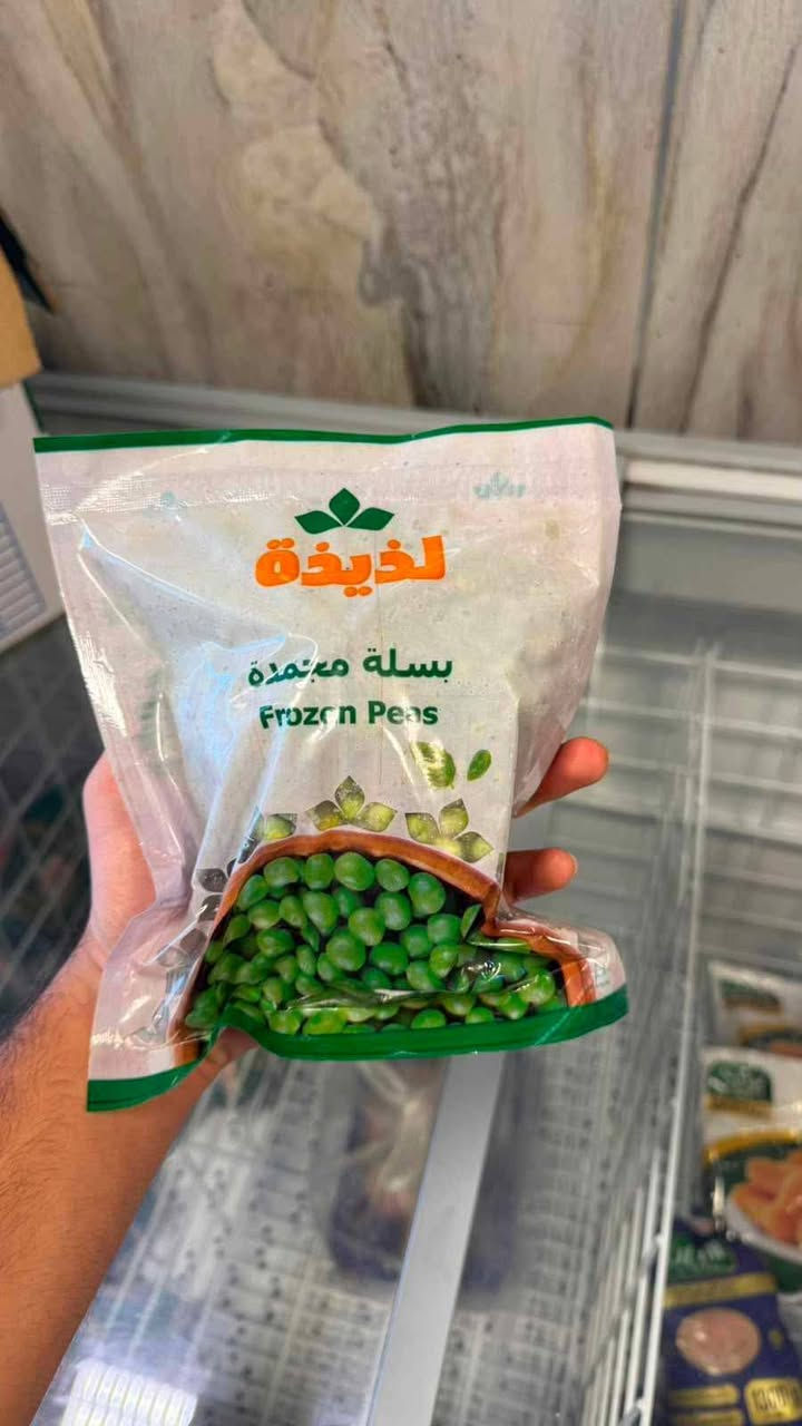🔥🔥 عـروضـنـا غـيـر! 🔥🔥
بوادي بسمايه الوكيل الرسمي 
🍗 طازج • لذيذ • أسعار على الكَـد! 🍗

إذا تريد دجاج ومنتجات دجاج بسعر يرضيك وجودة تفتح النفس 😋
لا تفوّت عروضنا اليوم! 👇

━━━━━━━━━━━━━━
🍗 الدجاج الطازج
━━━━━━━━━━━━━━
🔥 ريان 1500غ — 7,500
🔥 ريان 1400غ — 7,000
🔥 ريان 1300غ — 6,750
🔥 بوادي 1300غ — 6,000
🔥 بوادي 1600غ — 7,000
🔥 أفخاذ ريان — 5,000
🔥 صدر ريان — 8,000
🔥 أجنحة 2كغم — 7,000
🔥 أفخاذ 2كغم — 8,250
🔥 صدر 2كغم — 17,000

━━━━━━━━━━━━━━
🌶️ المتبّل والمقرمش
━━━━━━━━━━━━━━
😋 دجاج متبل 900غ — 5,500
😋 دجاج متبل 1100غ — 6,000
🔥 قطع دجاج مقرمشة — 6,000
🔥 أفخاذ مقرمشة — 5,500
🔥 ستربس 1كغم — 9,500
🔥 ستربس الجديد — 6,000
🔥 قطع سكالوب — 2,000
🔥 كيس سكالوب 400غ — 3,250
🔥 ناكت 400غ — 2,500

━━━━━━━━━━━━━━
🍖 لحوم ومجمدات
━━━━━━━━━━━━━━
🥩 كبدة ريان — 1,750
🥩 كبدة بوادي — 1,750
❤️ قلوب — 1,500
🥩 مارتديلا — 2,000
🌭 نقانق — 1,000
🍔 بركر مقرمش — 6,250
🍔 بركر ساعي — 2,500
🍢 كباب — 3,250
🥟 كبة برغل — 3,250
🥟 كبة الساعي — 2,500
🧀 أصابع بالجبن — 5,000
🍟 فنكر — 2,500

━━━━━━━━━━━━━━
🛒 إضافات للبيت
━━━━━━━━━━━━━━
🥖 خبز صاج — 2,000
🫛 بزاليا — 1,500
🧀 جبن موزريلا — 1,500
🍕 عجين بيتزا — 1,500

━━━━━━━━━━━━━━

🔥 أسعار قوية… وتشكيلة أكبر!
❤️ اختار اللي يعجبك وخلي الباقي علينا!

📞 للطلب والاستفسار:
***********

🚨 لا تنتظر! الكمية محدودة والعروض ما تنعاد! 🚨
