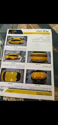 النتره • اوتوماتيك • غاز
