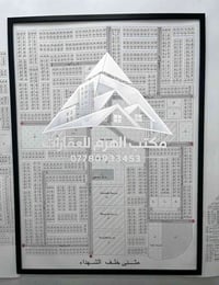 تجاري • شارع الحولي • ٣٠٠م